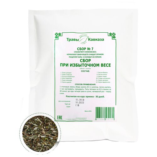 ������ ������ ����� ������� ��� �7 ��� ���������� ����, 200 � ����