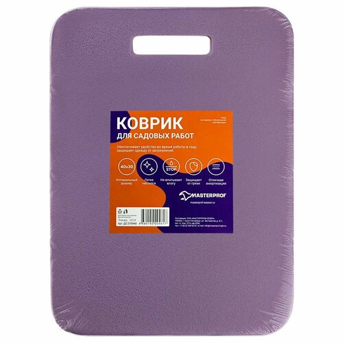 ������ ������ ������ ������� ��� ������ (�����������). ������: 40 � 30 � 3 �� ����