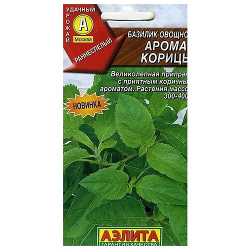 ������ ������ ������� ������ ������ 0,2�� ������ �� ����