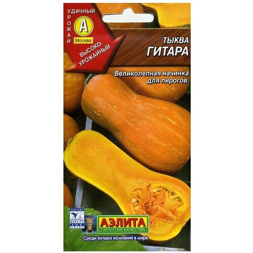 ������ ������ ����� ������ ��������� ~ 9 ����� (1��.) ����