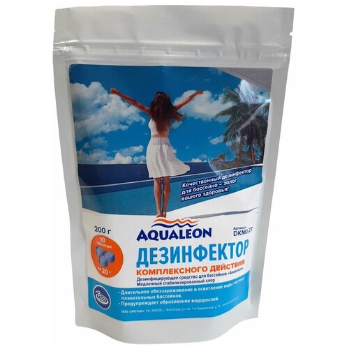 ������ ������ ����� ��� �������� Aqualeon - ����������� ��� �� (��������� ����. ���� � ��������� 20 �) 0,2�� ����