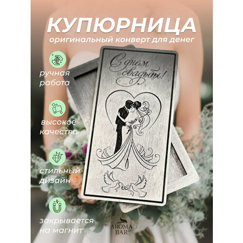 ������ ������ �������� ��������� ��� ����� ���������� Aroma Bar 