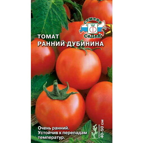 ������ ������ ����� ������ �������� 0,2�� (�����) ����