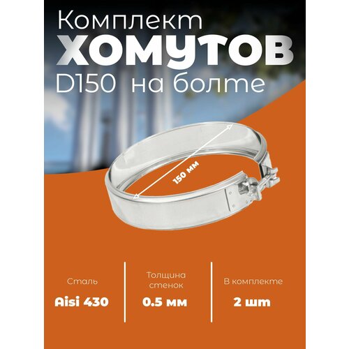 ������ ������ ����� ������� ��� �������� ������� ��-� �� ����� �� ����������� ����� D 150 - �� (�) 2�� ����