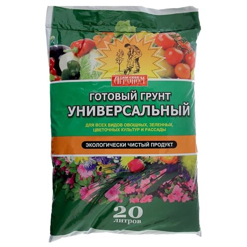 ������ ������ ����� ��� ���� ������� ������������� ������������, 20 �, 6.8 �� ����