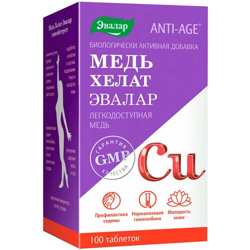 ������ ������ ���� ����� ���., 2.5 ��, 100 ��. ����