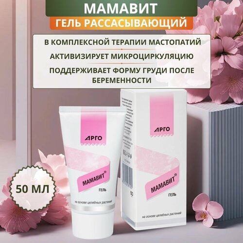 ������ ������ ���� ������������� ������� ��� ���������� ������ �������, 50 �� ����