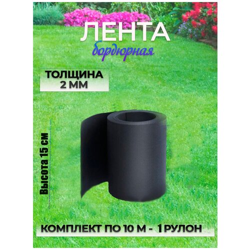 ������ ������ ����� ��������� ������� 1 ����� 15 �� ����