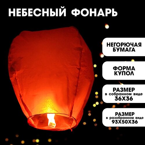 ������ ������ �������� ������ �������, ������ ����������, �����: �����, ��������� ������, ������: 93�50�36, ��� ����� ����