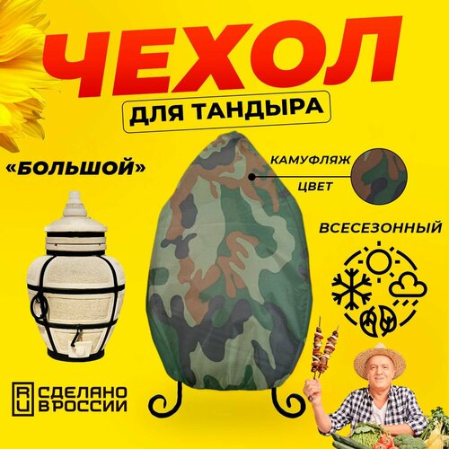������ ������ ����� ��� ������� ������� (������� ������) / �������� ���� / ������������ / �������� ����