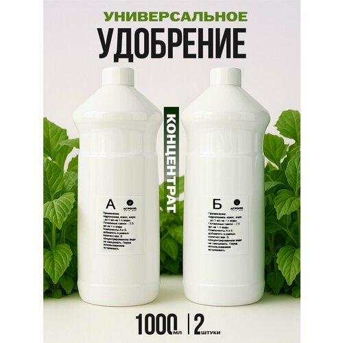 ������ ������ ��������� ��� ����������� ������ ����������� ������ Fertic 2�1000 �� ����