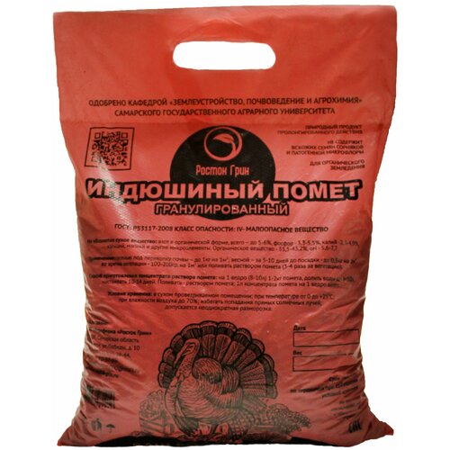 ������ ������ ��������� ��������������� ����� ��������� 2�� ����