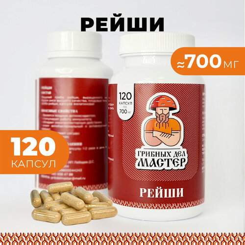 ������ ������ ���� ����� � ��������, ������,120 ������ �� 700 ��, ������� ��� ������ ����