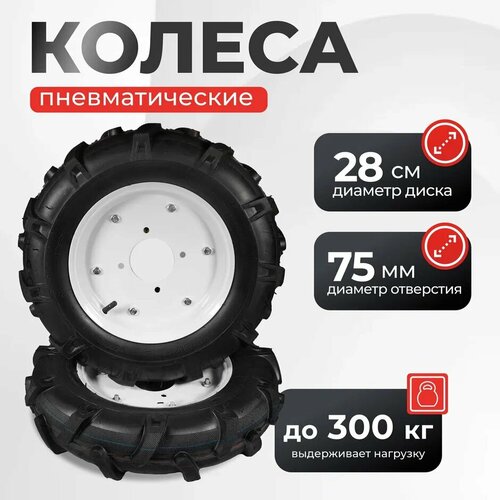 ������ ������ �������� �������������� ����� �� ����������� � �������� 4.00-10 ������ ����