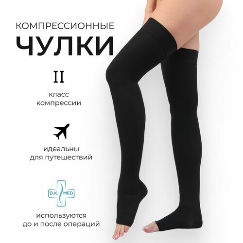 ������ ������ �������������� ����� 2 ������ ���������� ����