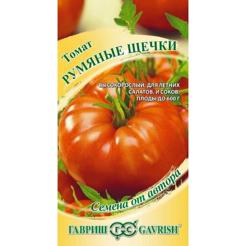 ������ ������ ������ ����� ������� ����� 0,1� ��� (������) ����