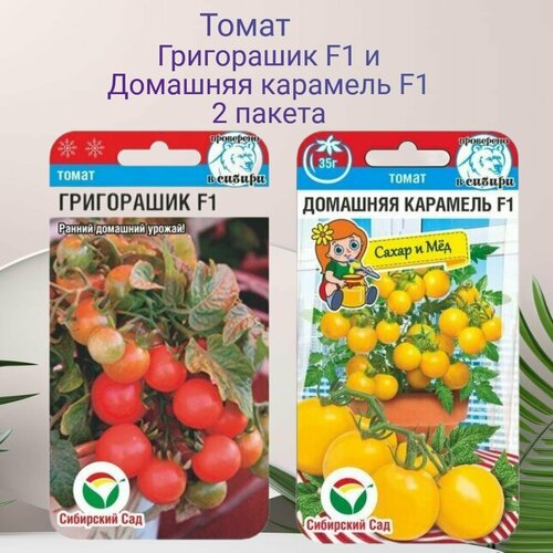 ������ ������ ����� ����� �������� �������� F1 � ���������� F1 2 ������ �� 15�� ����� ����