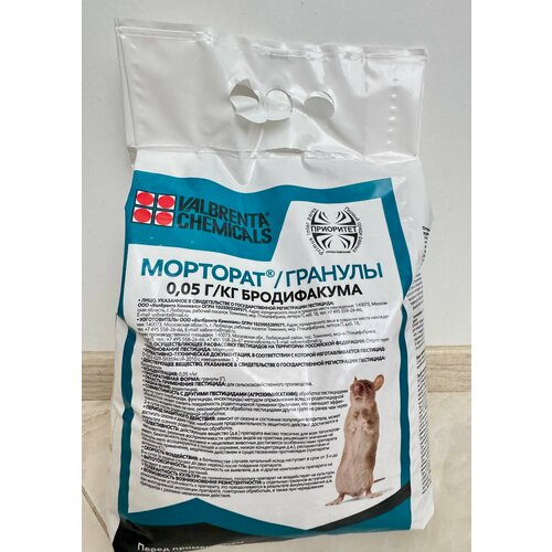 ������ ������ �������������� ������ - �������� �� ���� � ����� ��������, 5��. ����