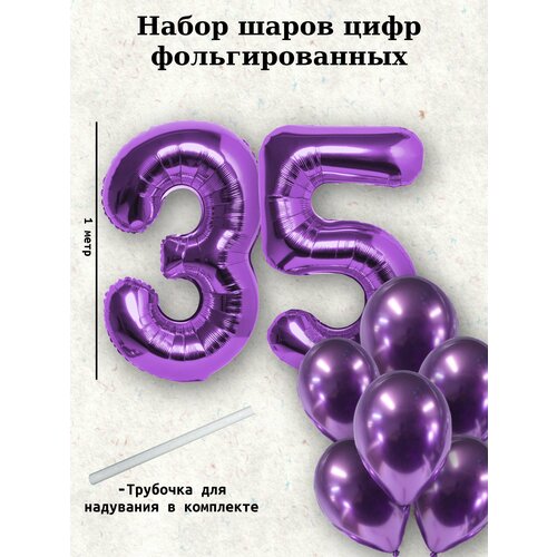 ������ ������ ����� �����: ����� 35 ��� + ���� 10�� ����