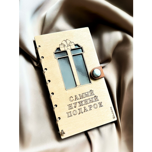 ������ ������ ������� ��� ����� 