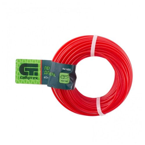 ������ ������ ����� ��� �������� ������� ������� 2, 0 �� � 15 � 961455 ����