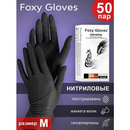 ������ ������ �������� ���������� Foxy Gloves M ������ 50 ��� ����