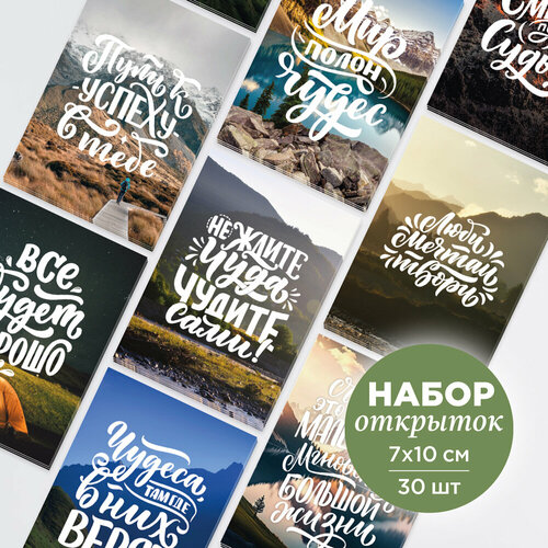 ������ ������ ����� ���� �������� �� Made4U c �������������� ��������� � ������, 30 �� ����