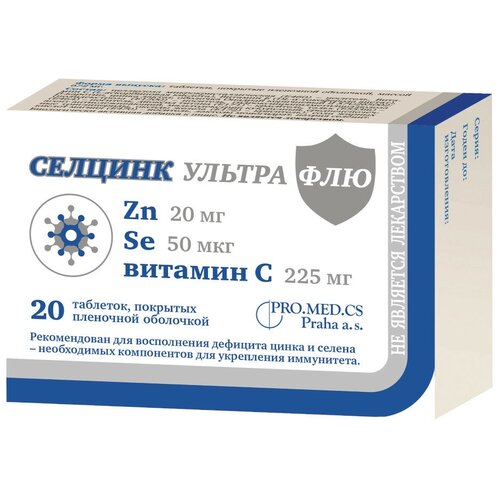 ������ ������ ������� ������ ���, �������� 672 ��, 20 ��. ����