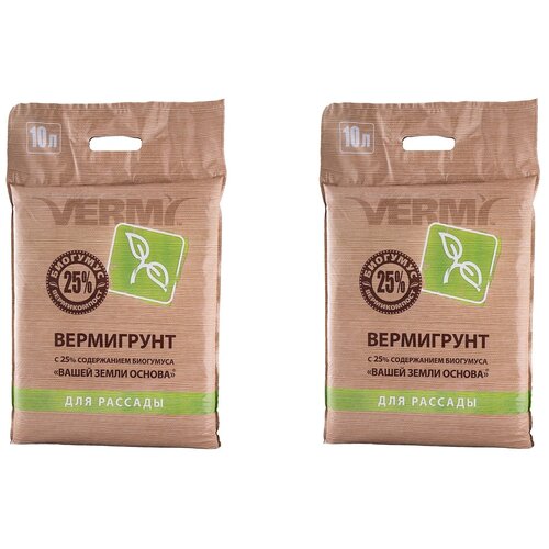 ������ ������ ���������� Vermi ��� �������, 10 �, 7 ��, 2 ��. ����