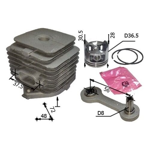 ������ ������ ��������� ������ ��� ��������� HomeLite 3040 ����