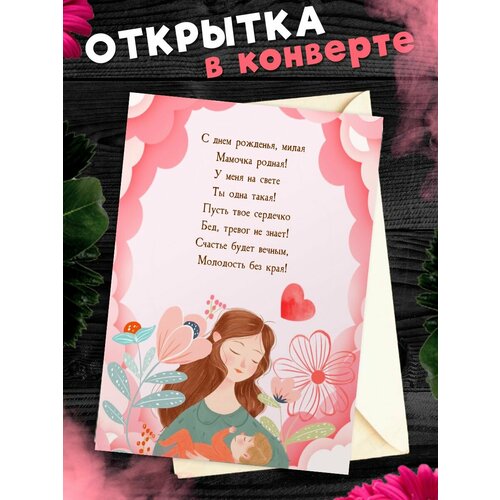 ������ ������ �������� �6 � �������� � ���� ��������, ����! ����