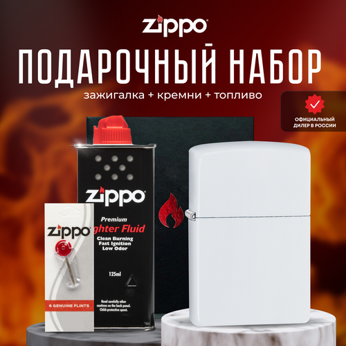   ZIPPO   (   Zippo 214 Classic White Matte +  +  125  )   -     , -,   