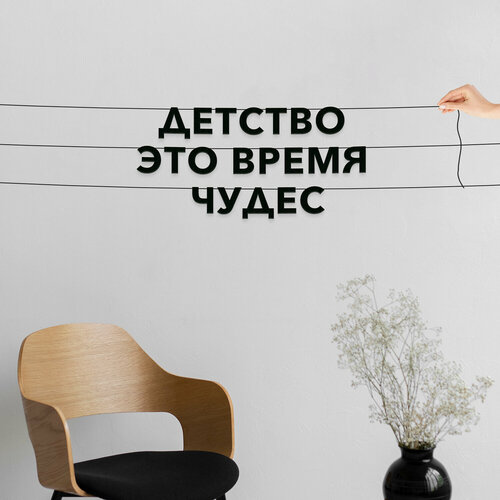 ������ ������ �������� �������� ��������, � ������� ������� - �������� ��� ����� �����, ������ ��������� ��������. ����