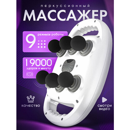 ������ ������ ������������� �������� Toswa � 6-� ��������� ����� ����