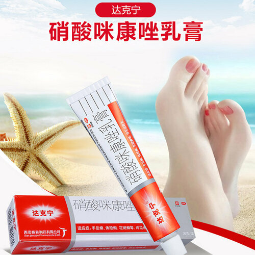 ������ ������ ���� �� ������ ������, ���� �������-��������� Xiaosuan Mikangzuo Rugao ??????? (���) ����