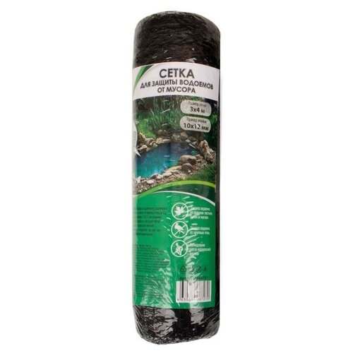 ������ ������ ECOTEC ����� ��� ������ ������� �� ������, 3 ? 4 �, ������ 1 ? 1,2 �� ����