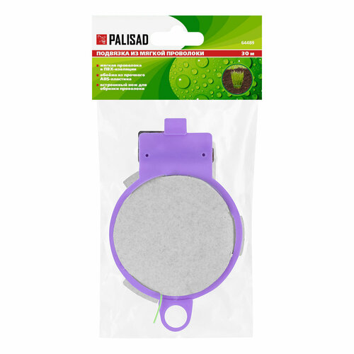 ������ ������ �������� �� ������ ��������� Palisad ������ 30 � 64489 ����