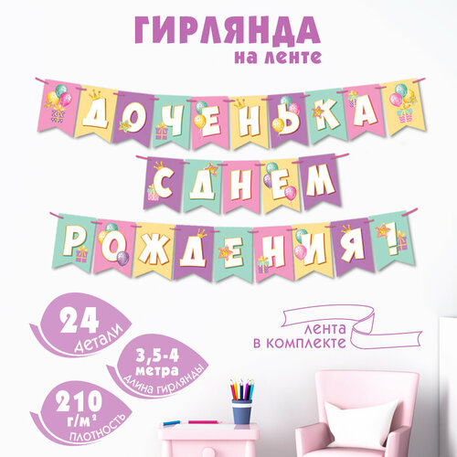 ������ ������ ��������-�������� �������� �� ����� ��� ��������� ��������� � �������� 