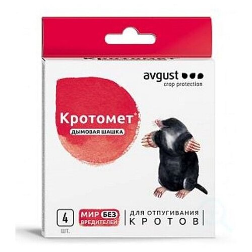 ������ ������ �������� ������� ����� ( 4 ��.) - 1 ��. ����