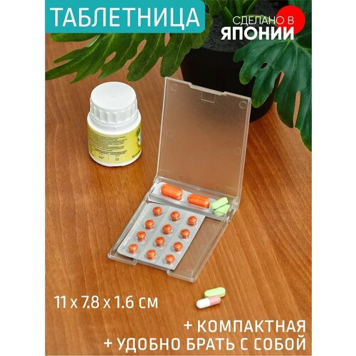 ������ ������ �������� ����������-���������� 110*78*16 �� ����