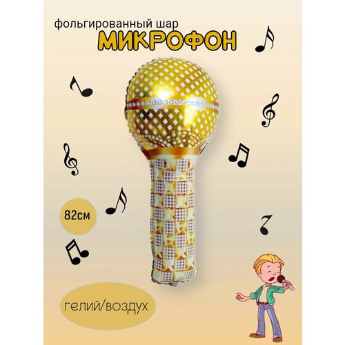 ������ ������ ��� ������ ��������������, �������� ����