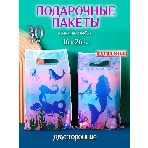 ������ ������ ����� ������� ���������� ������� ��� ��������� ����