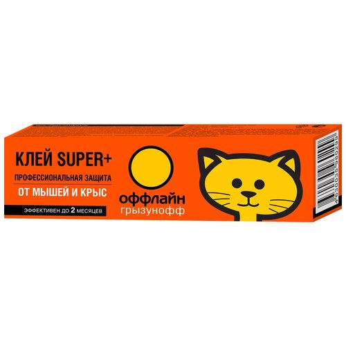 ������ ������ ������� ������� ��������� Super Plus (10 ��.�.) ��������� 1 ��. ����