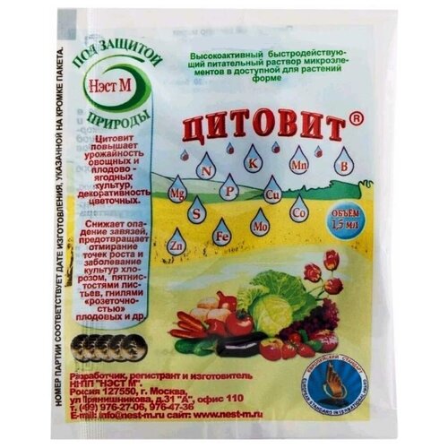 ������ ������ ��������� ���� � �������, 0.0015 �, 60 �, 3 ��. ����