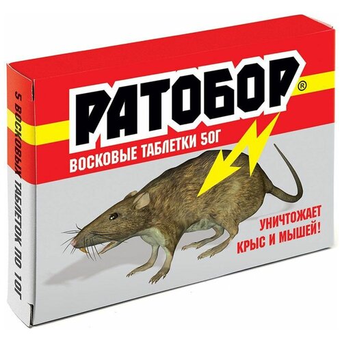 ������ ������ �������� ������� �������� �������� 50 �, �������, 0.05 �� ����