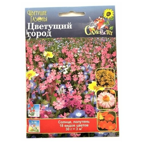 ������ ������ ������ ������� ������ �������� �����, 30�, 0.03 �� ����