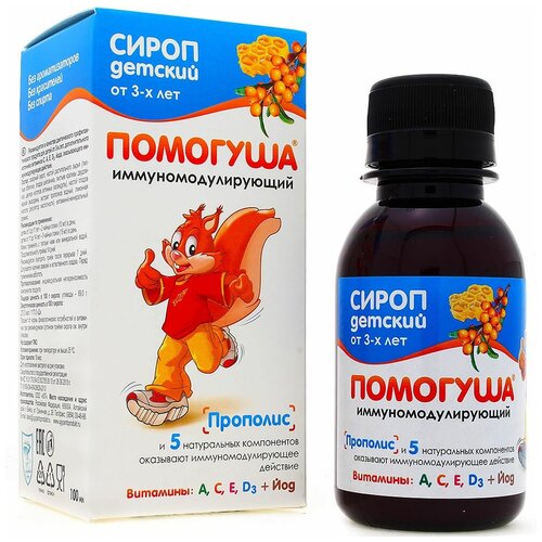 ������ ������ ����� �������� ������������������, 200 �, 100 �� ����