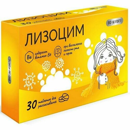 ������ ������ BioForte ������� ���., 200 ��, 30 ��. ����