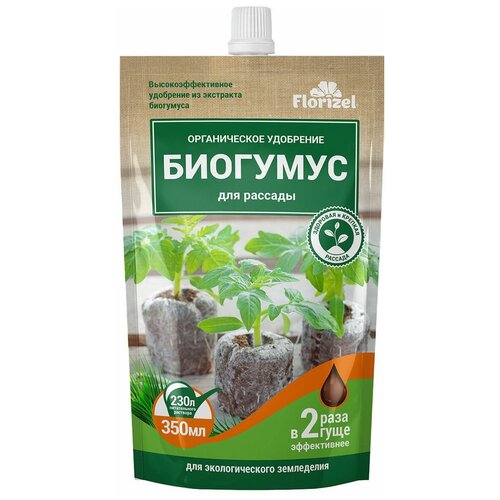 ������ ������ ��������� Florizel �������� ��� �������, 0.35 �, 320 �, 1 ��. ����