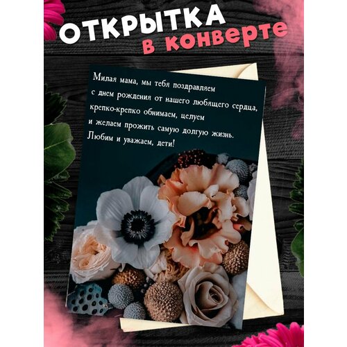 ������ ������ �������� �6 � �������� � ���� ��������, ����! ����